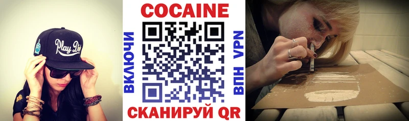 КОКАИН Перу  Муром 