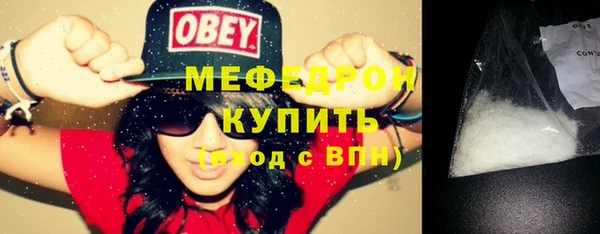 2c-b Волосово
