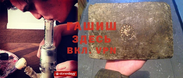 2c-b Волосово