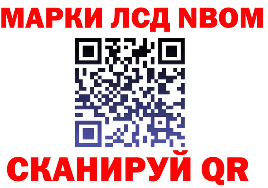 Альфа ПВП VHQ ТОР это блэк спрут Муром