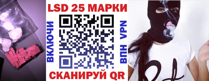 МЕГА вход  Муром  ЛСД экстази ecstasy 