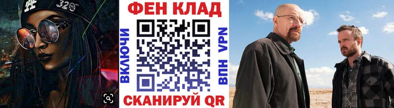 Метамфетамин Декстрометамфетамин 99.9%  как найти наркотики  Муром 