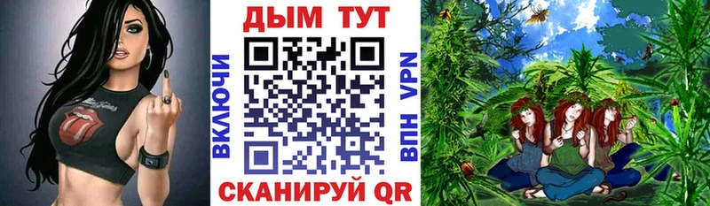 Каннабис индика  omg зеркало  Муром 